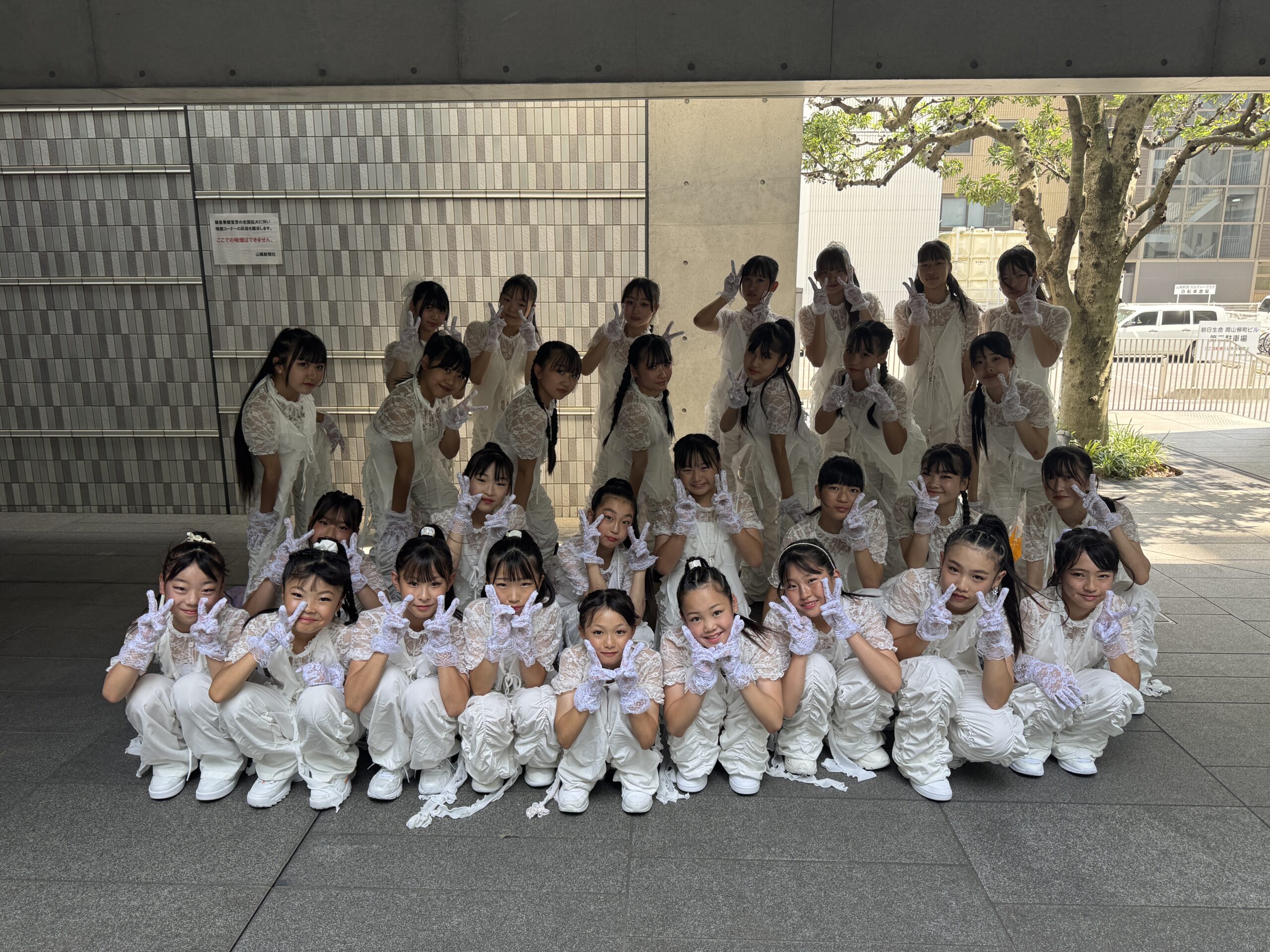 SES in okayama