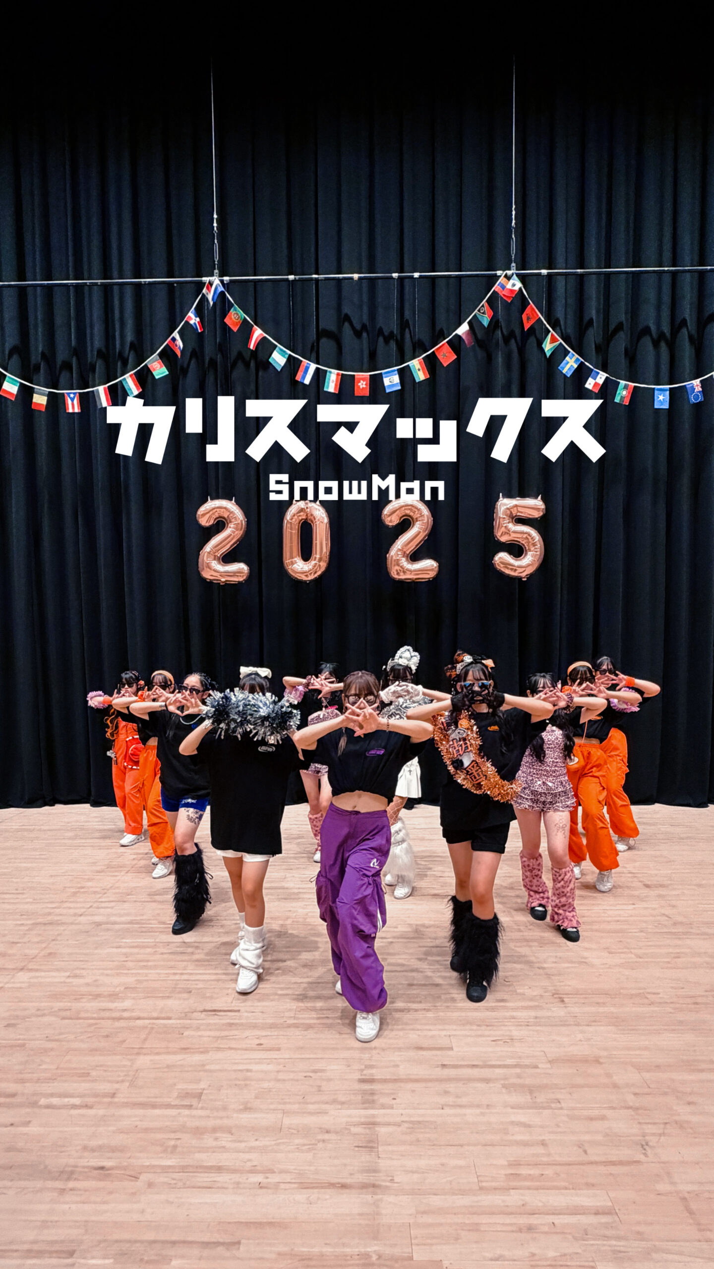 with MUSICに放送されました！！📺